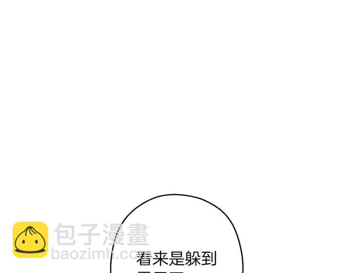 第64话 认真打怪！137
