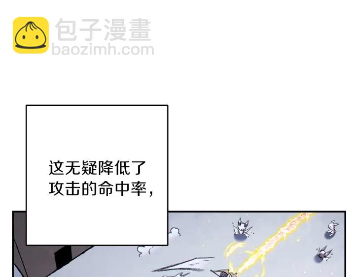 第64话 认真打怪！146