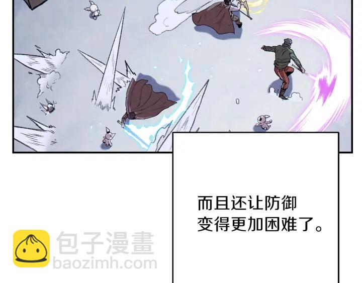 第64话 认真打怪！147