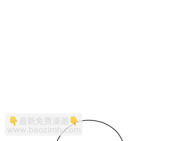 第64话 认真打怪！157