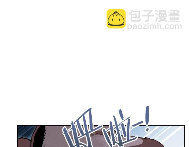 第64话 认真打怪！16