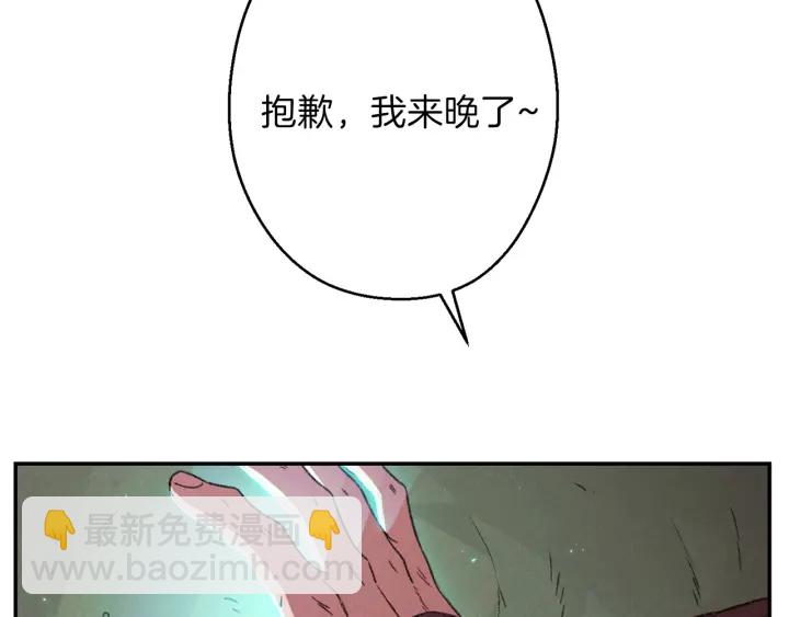 第64话 认真打怪！162