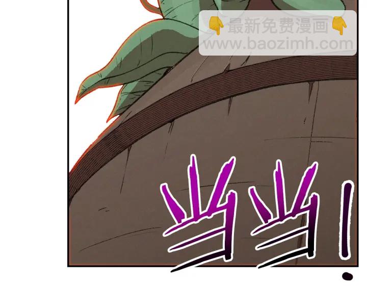 第64话 认真打怪！168