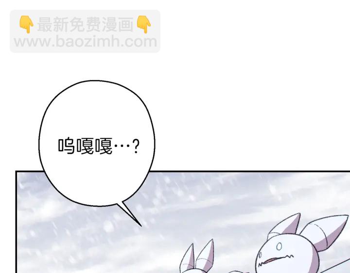 第64话 认真打怪！176