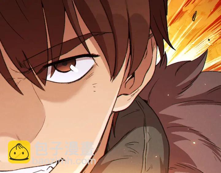 第64话 认真打怪！179
