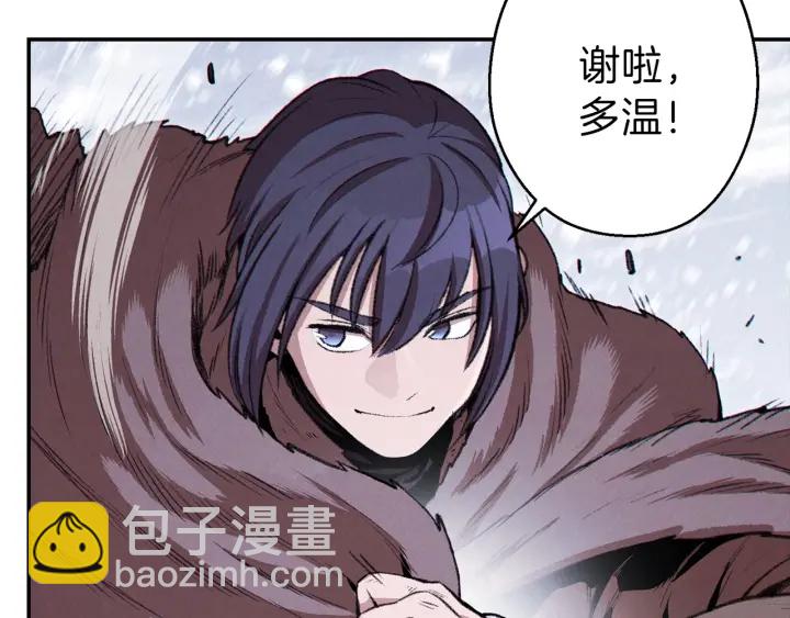 第64话 认真打怪！19