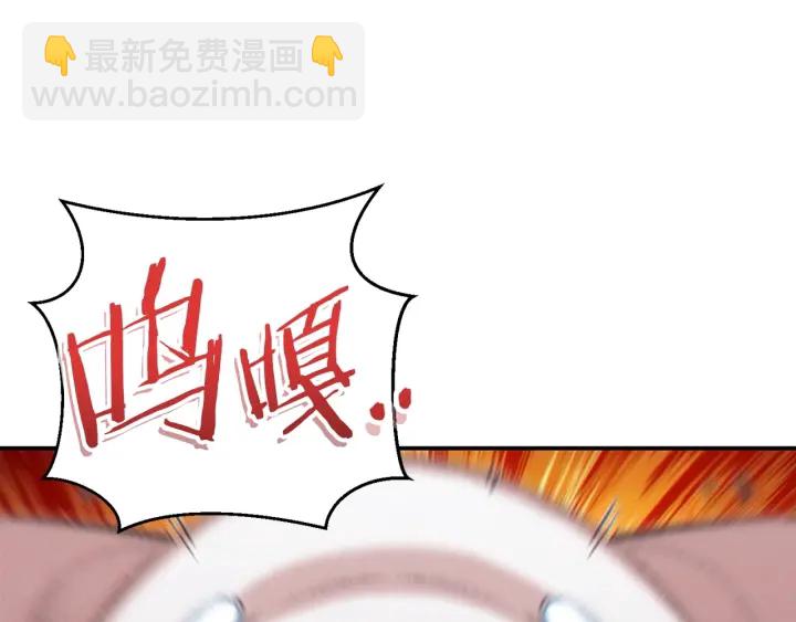 第64话 认真打怪！2