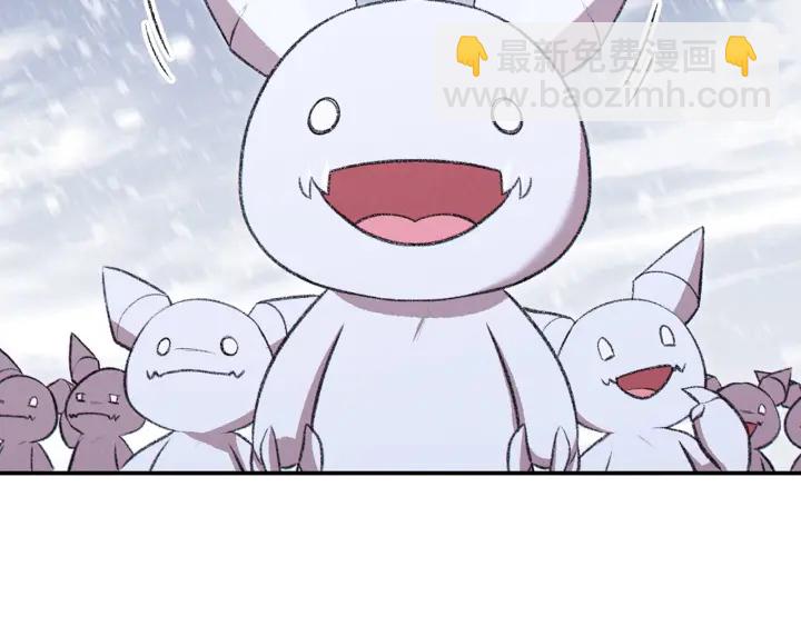 第64话 认真打怪！23