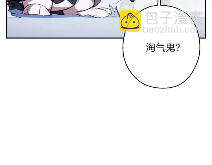 第64话 认真打怪！31