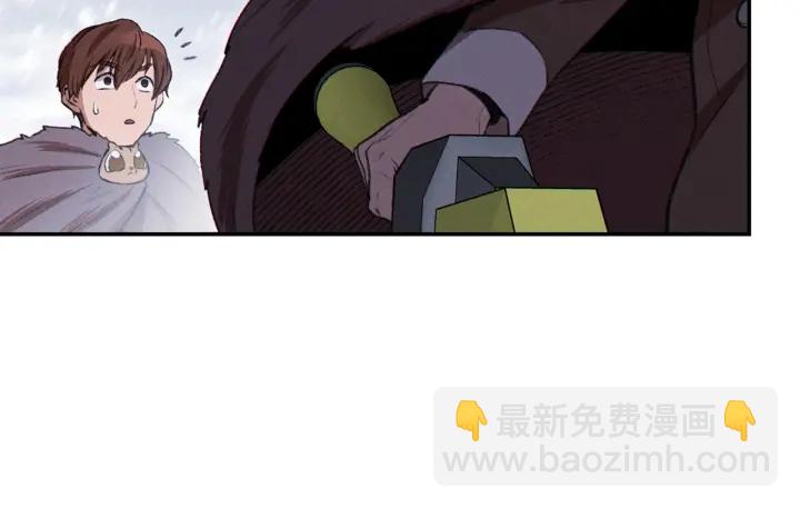 第64话 认真打怪！33