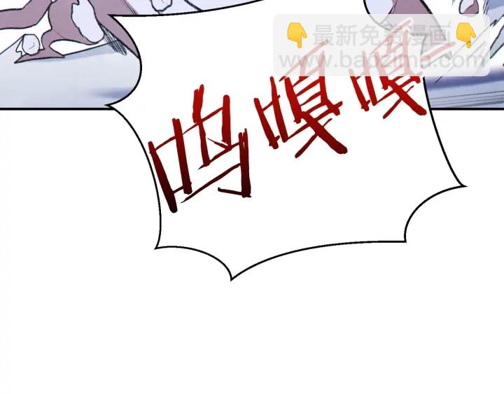 第64话 认真打怪！36