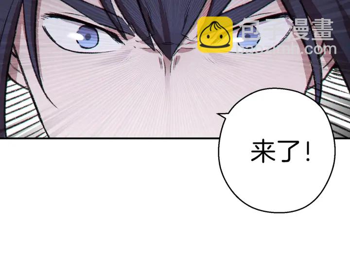 第64话 认真打怪！38