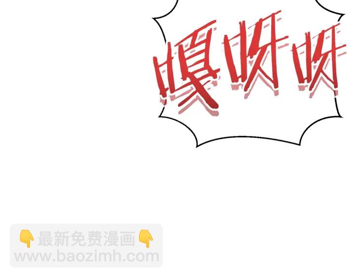第64话 认真打怪！4