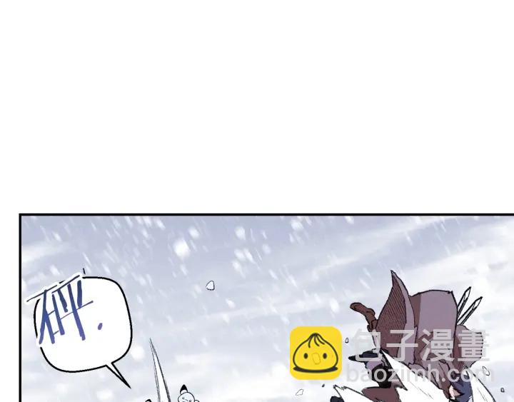 第64话 认真打怪！56