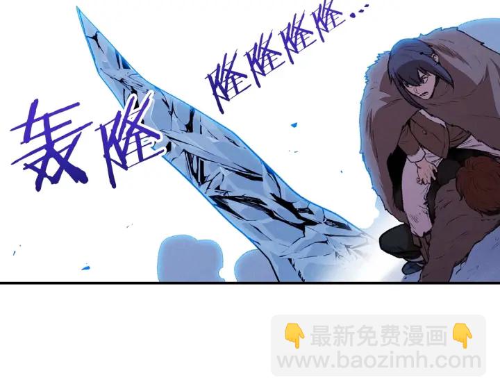 第64话 认真打怪！62