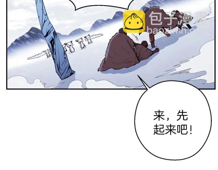 第64话 认真打怪！70