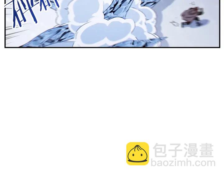 第64话 认真打怪！75