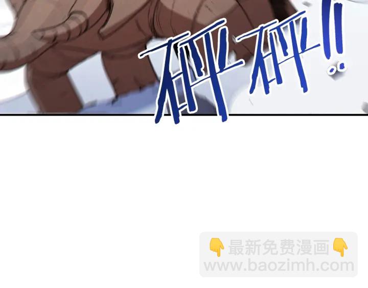 第64话 认真打怪！77