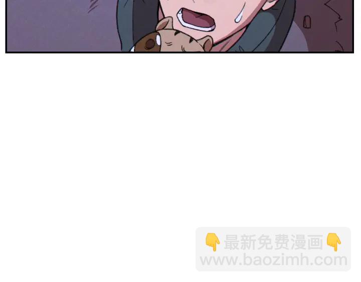 第64话 认真打怪！79