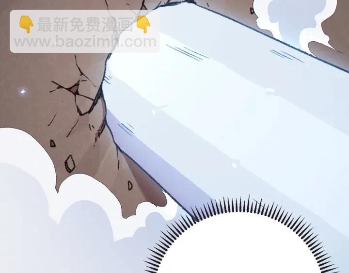 第64话 认真打怪！81