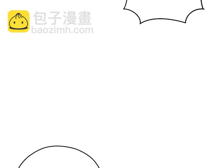 第64话 认真打怪！86