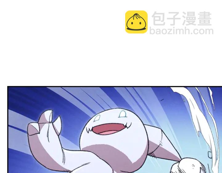 第64话 认真打怪！89