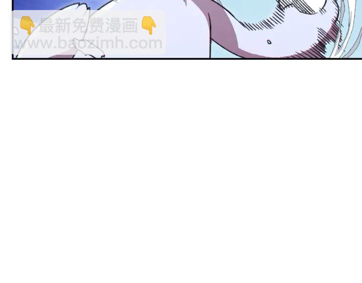 第64话 认真打怪！90
