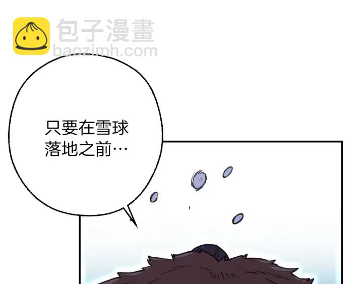 第64话 认真打怪！91