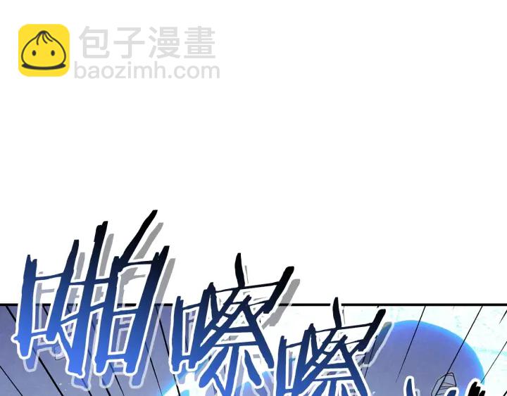 第64话 认真打怪！94