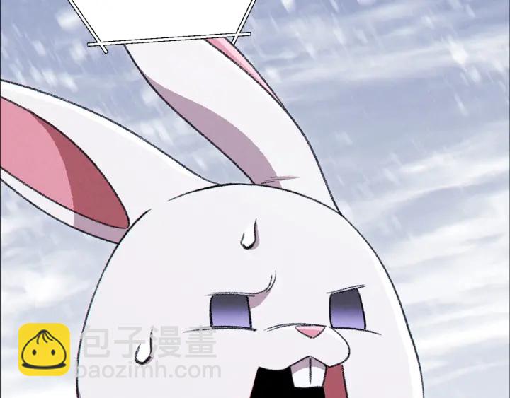 第65话 挂批之战！1