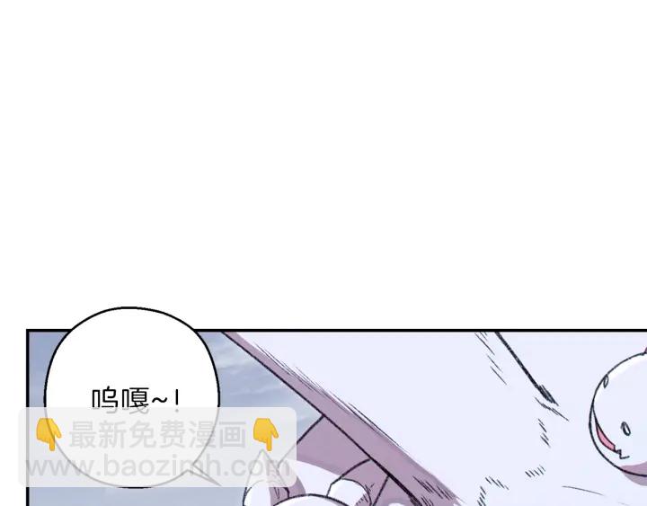 第65话 挂批之战！101