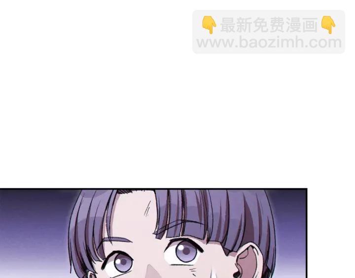 第65话 挂批之战！103