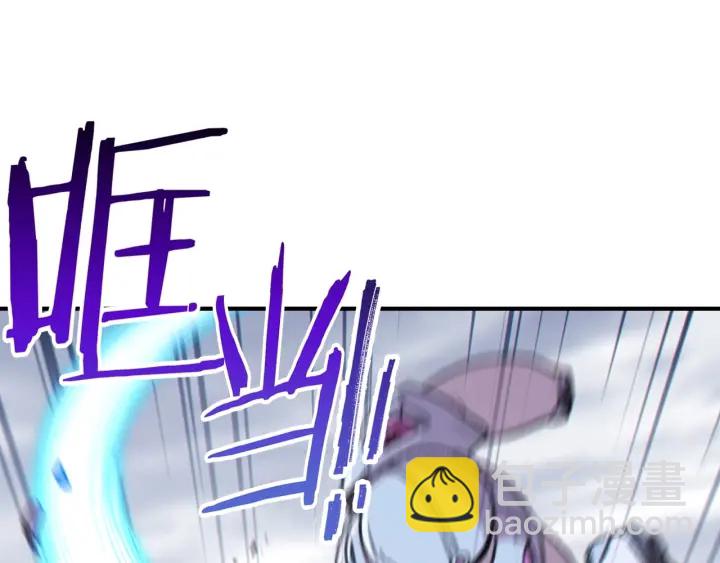 第65话 挂批之战！113