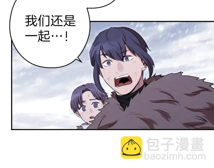 第65话 挂批之战！122