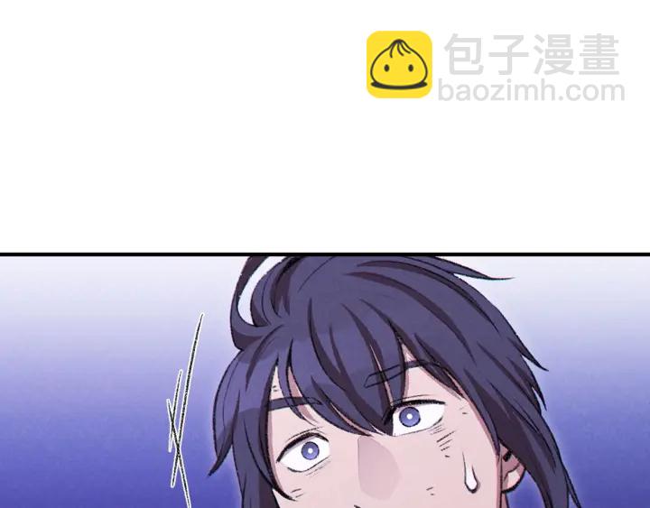 第65话 挂批之战！124