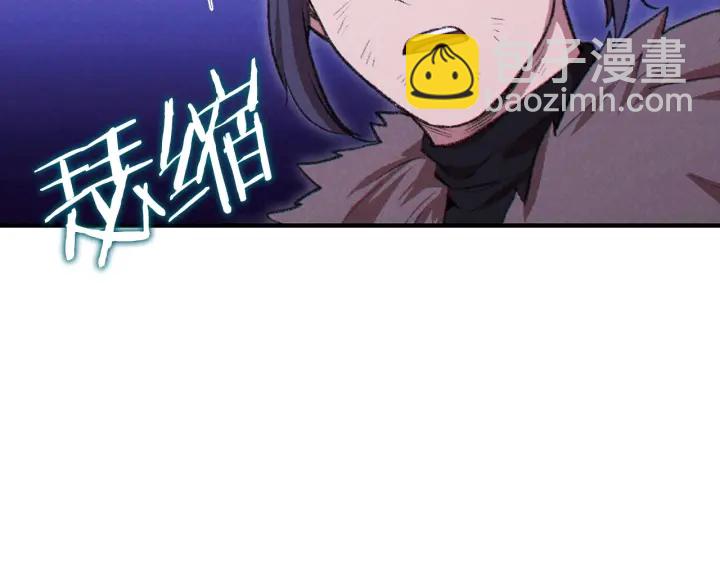 第65话 挂批之战！125