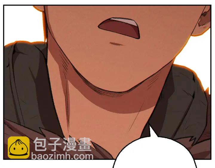 第65话 挂批之战！127