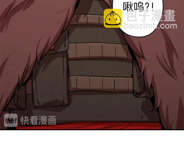 第65话 挂批之战！131