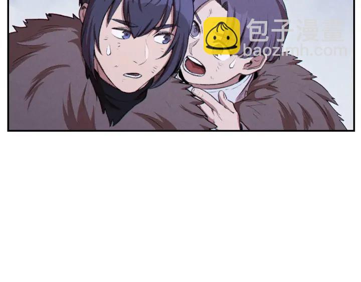 第65话 挂批之战！133