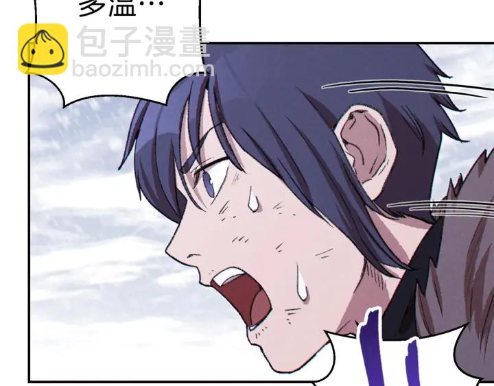 第65话 挂批之战！138
