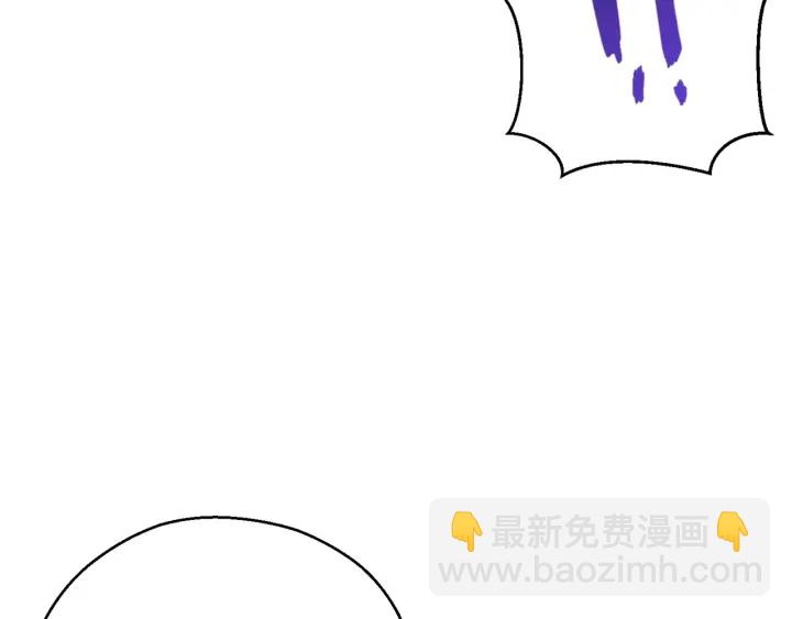第65话 挂批之战！139