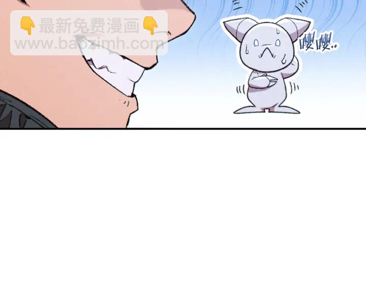 第65话 挂批之战！15