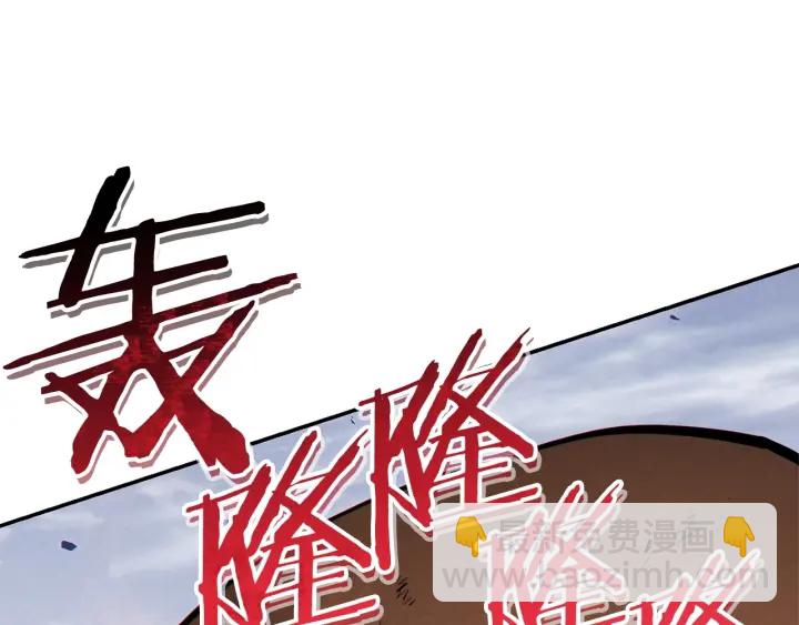 第65话 挂批之战！152