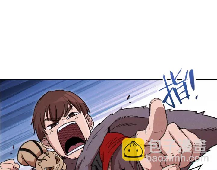 第65话 挂批之战！16