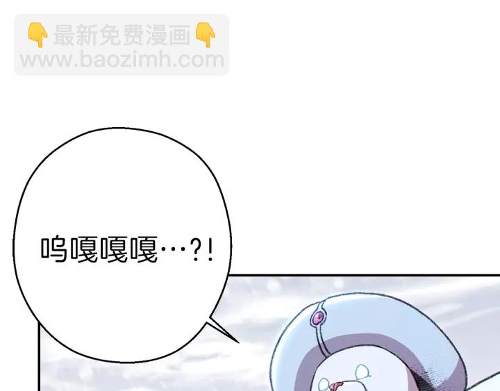 第65话 挂批之战！162