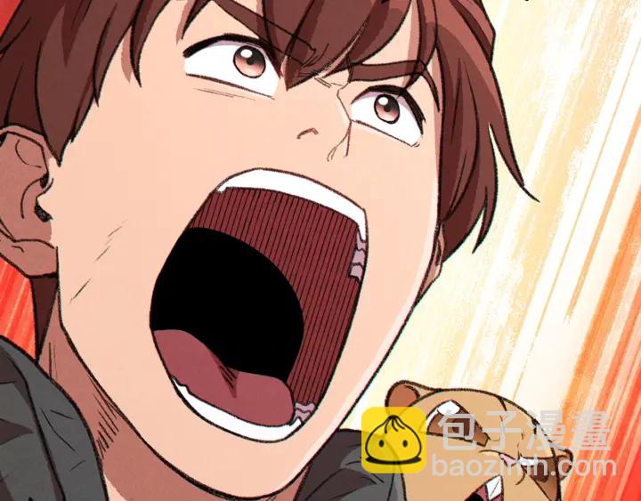 第65话 挂批之战！166