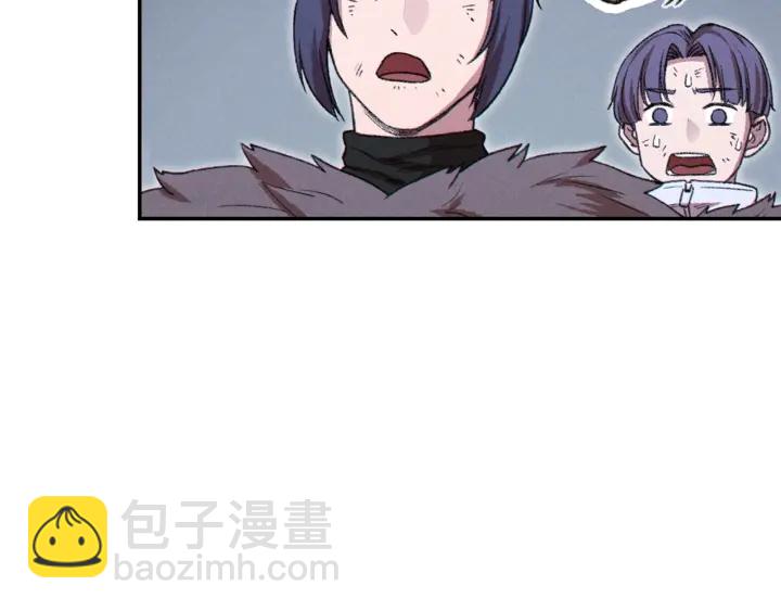 第65话 挂批之战！171