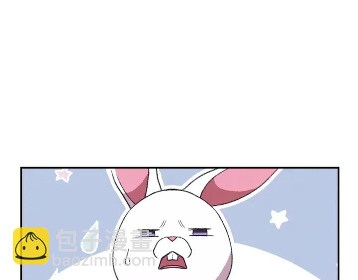 第65话 挂批之战！172