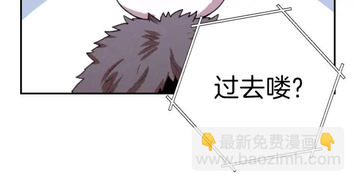 第65话 挂批之战！173