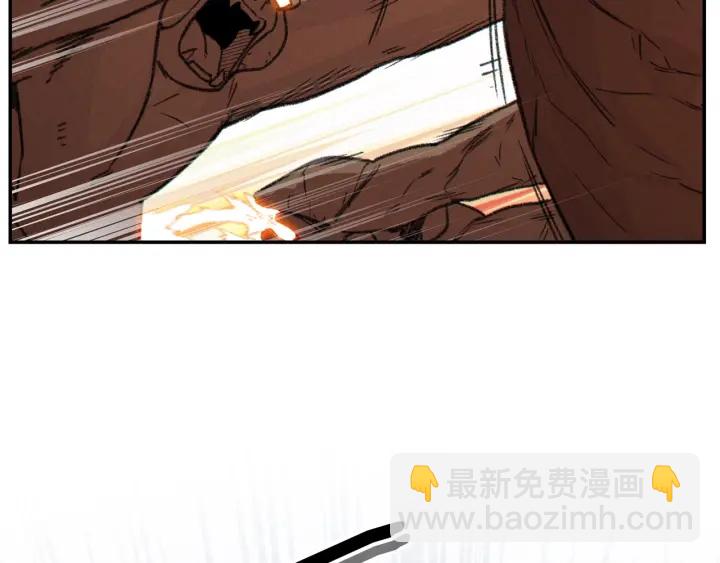第65话 挂批之战！175